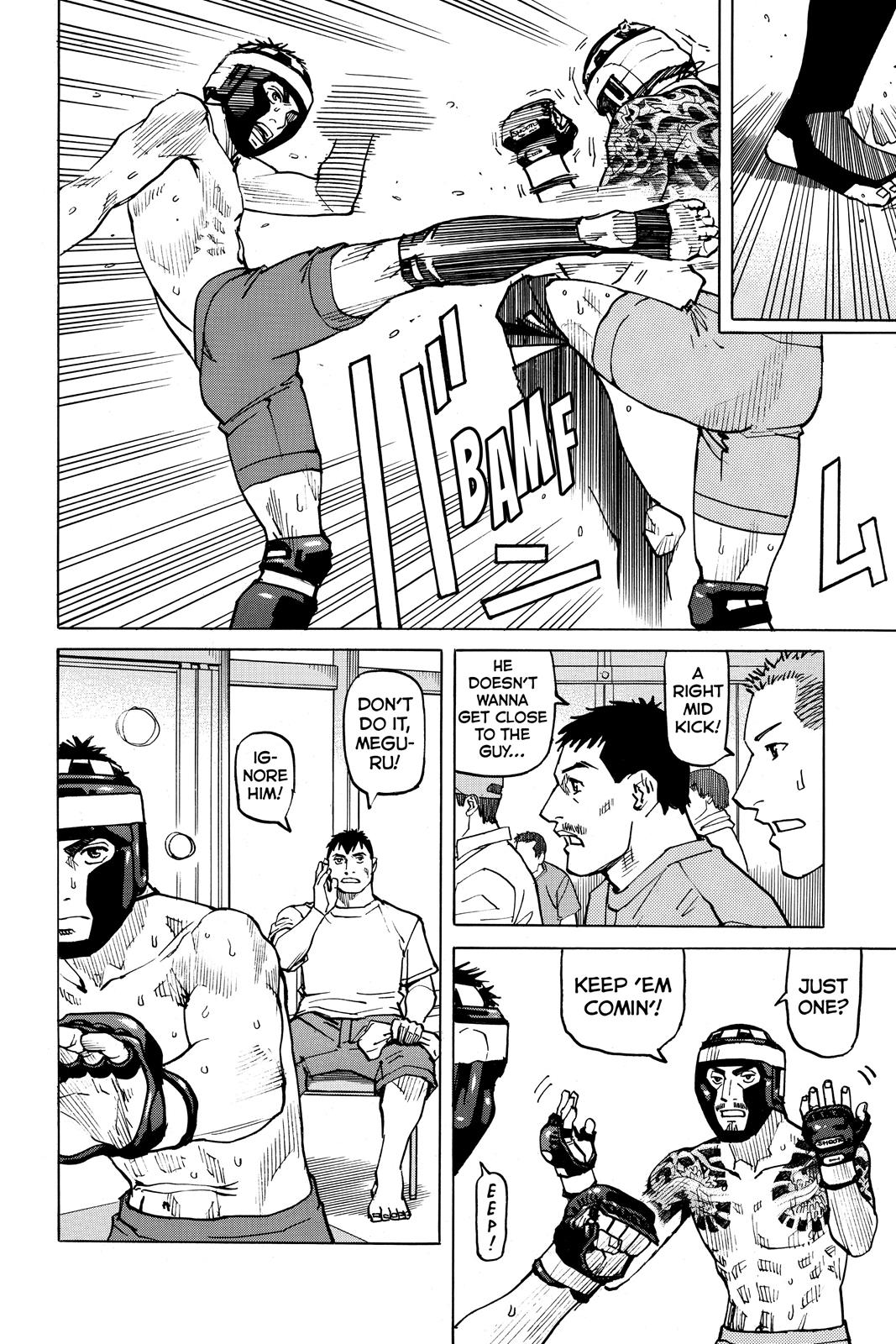 Read All-Rounder Meguru Manga Online