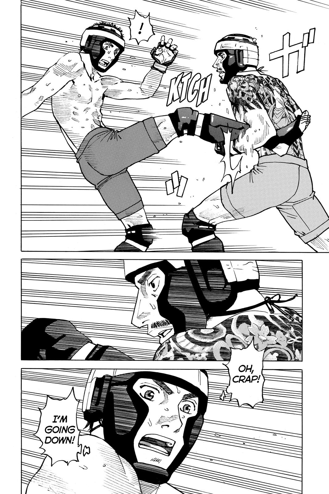 Read All-Rounder Meguru Manga Online