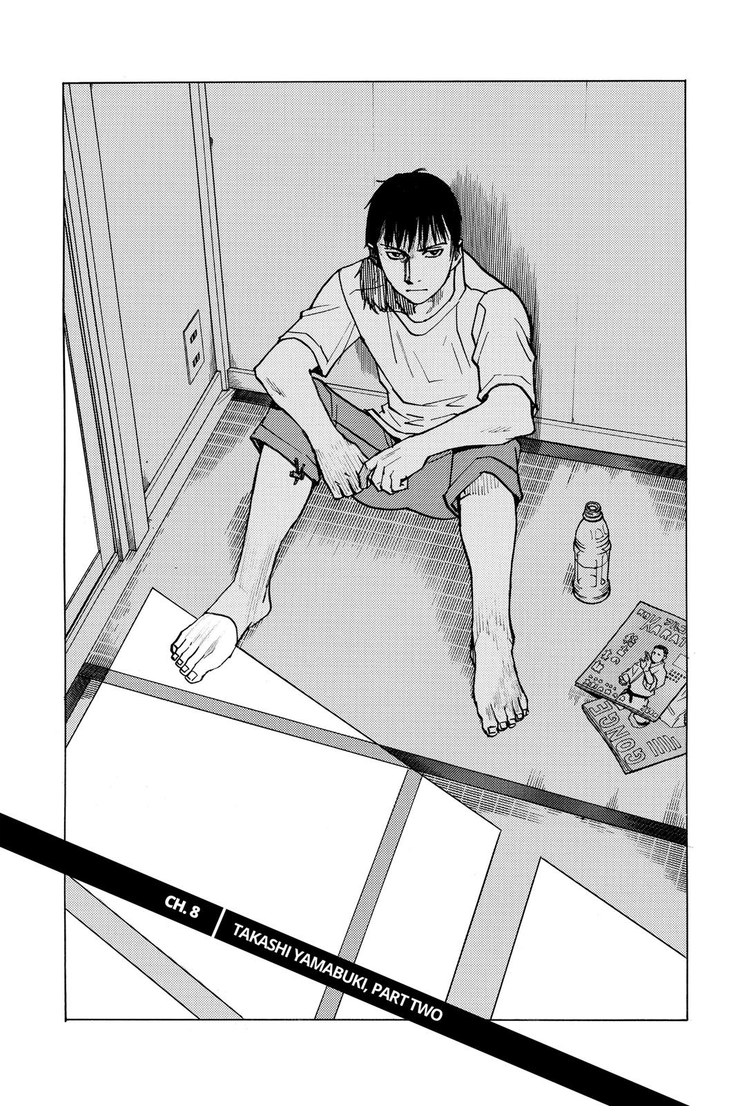 Read All-Rounder Meguru Manga Online