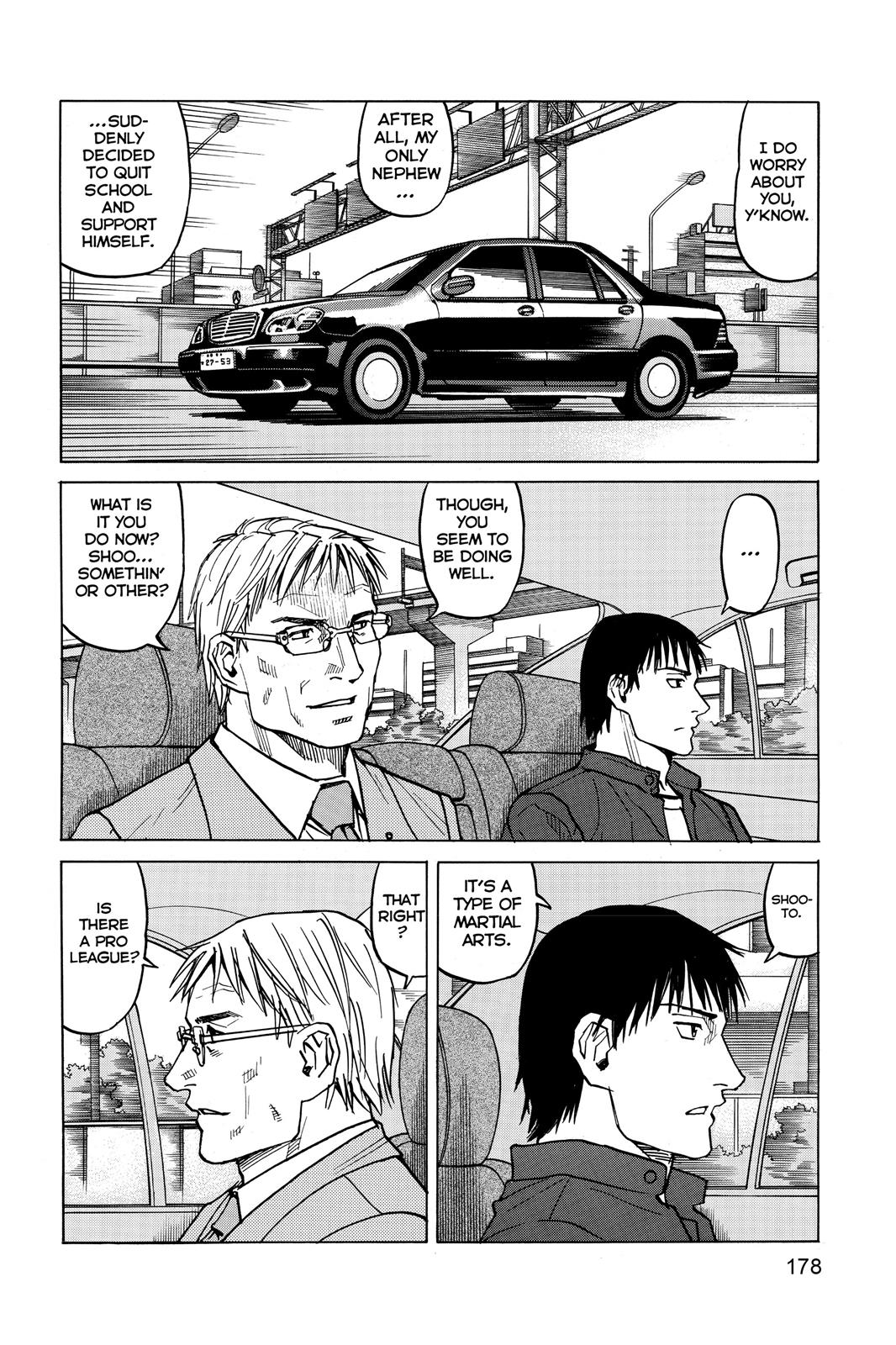 Read All-Rounder Meguru Manga Online