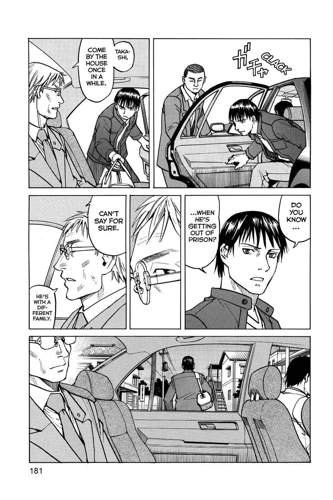 Read All-Rounder Meguru Manga Online