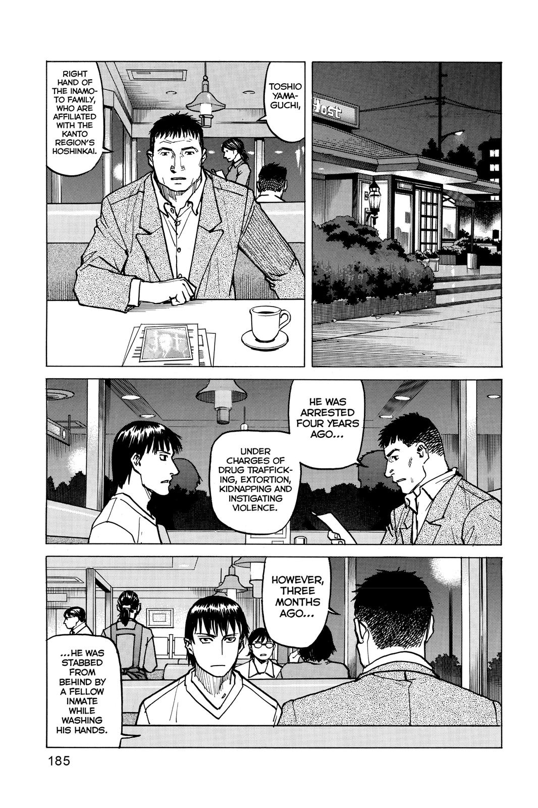 Read All-Rounder Meguru Manga Online