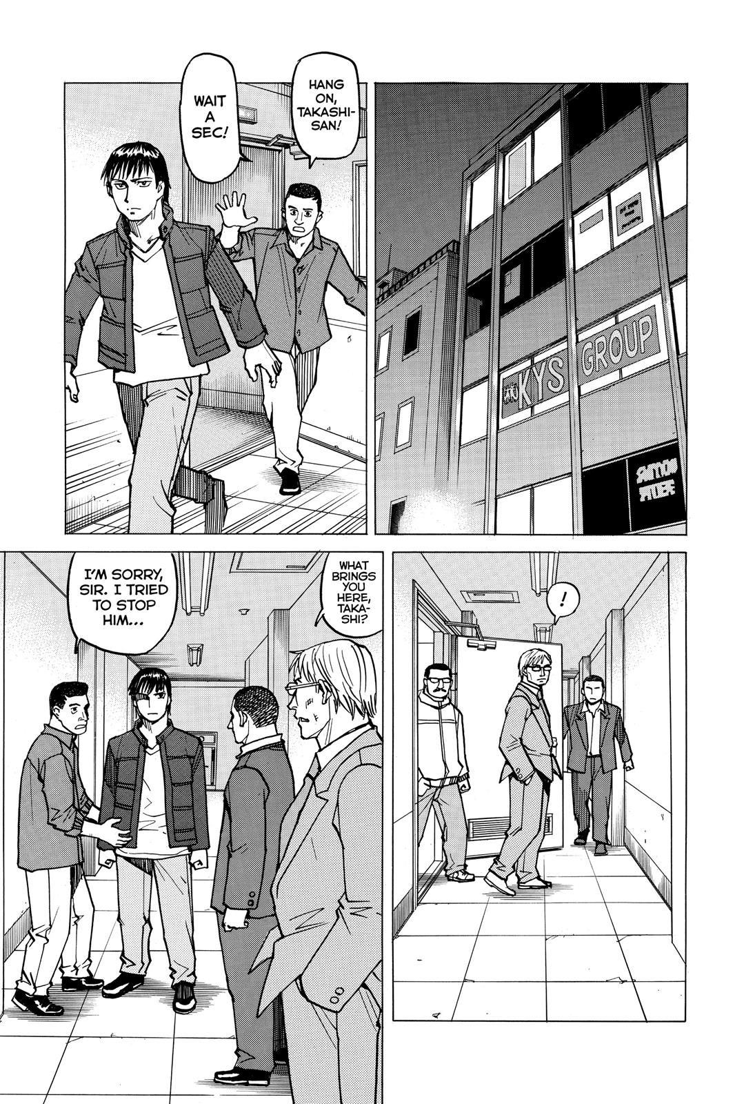 Read All-Rounder Meguru Manga Online