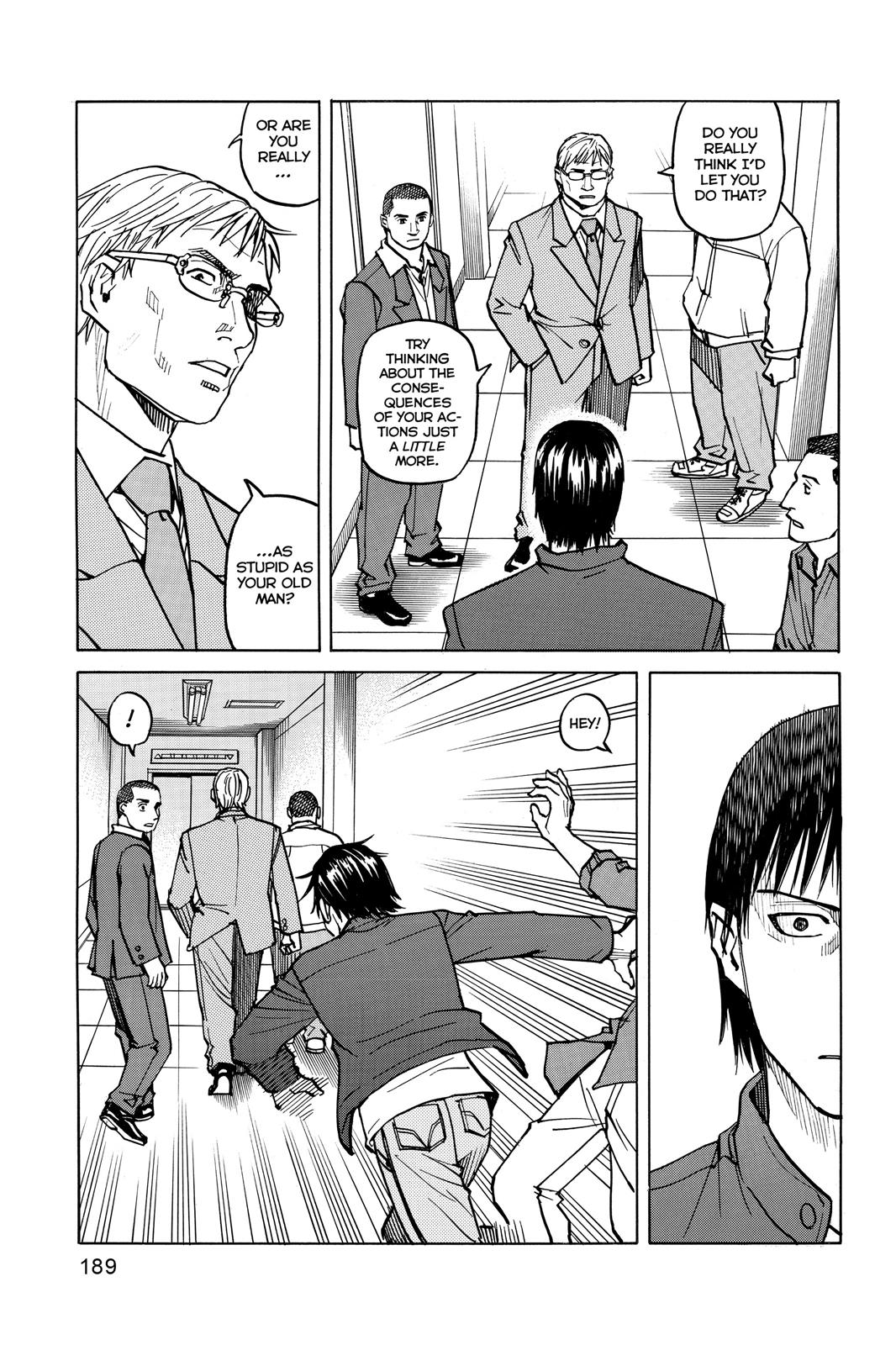 Read All-Rounder Meguru Manga Online