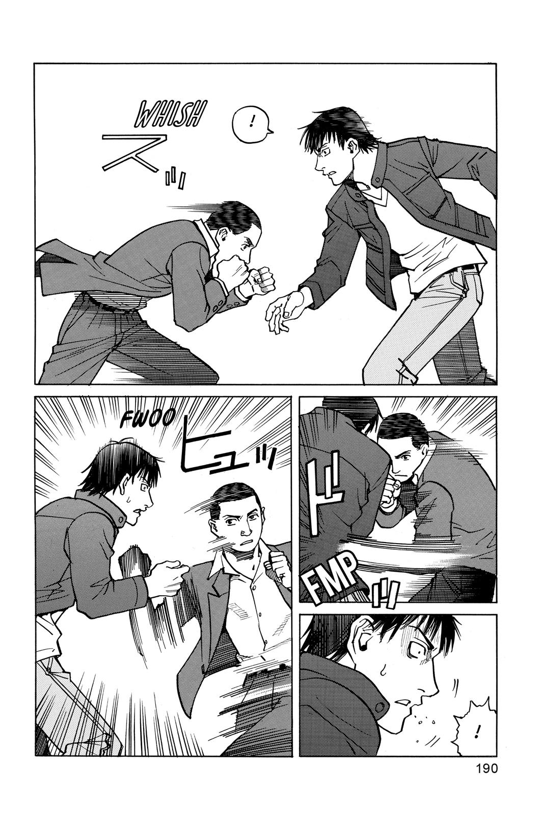 Read All-Rounder Meguru Manga Online