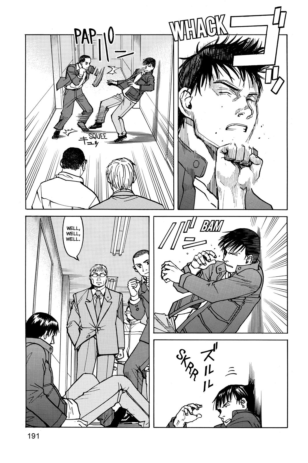Read All-Rounder Meguru Manga Online