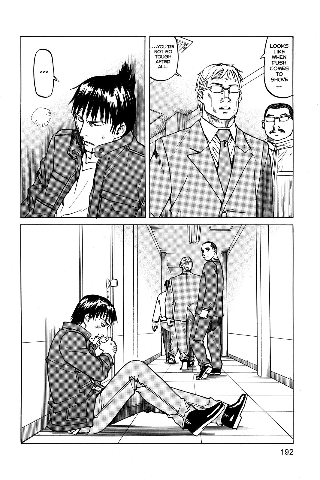 Read All-Rounder Meguru Manga Online