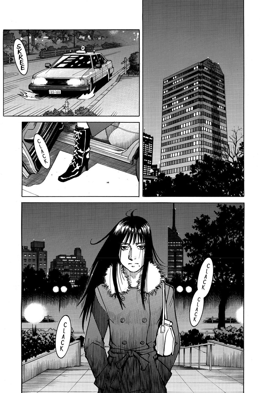 Read All-Rounder Meguru Manga Online