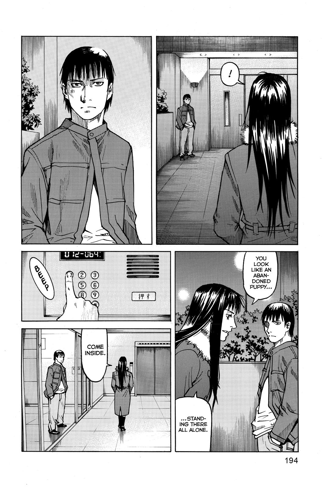 Read All-Rounder Meguru Manga Online
