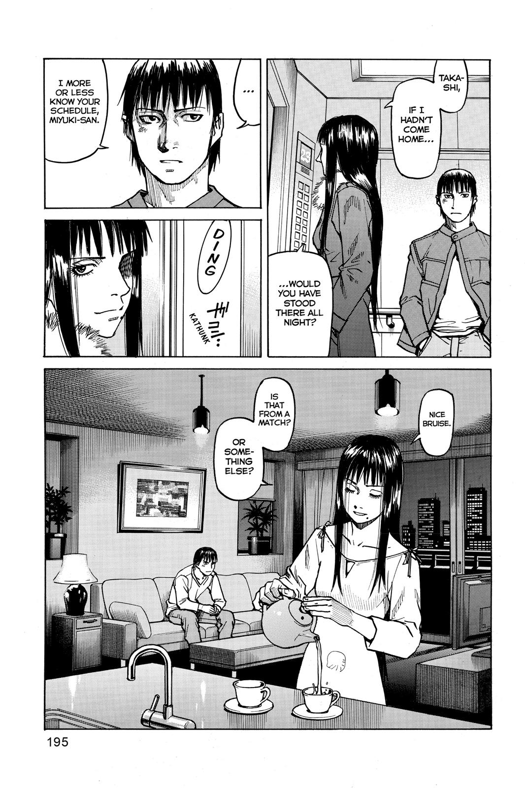 Read All-Rounder Meguru Manga Online