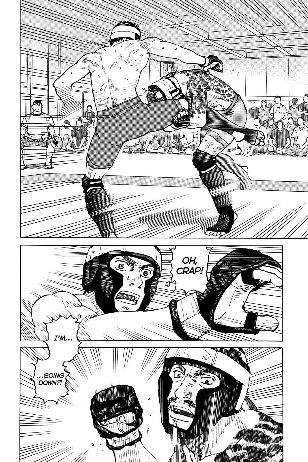 Read All-Rounder Meguru Manga Online