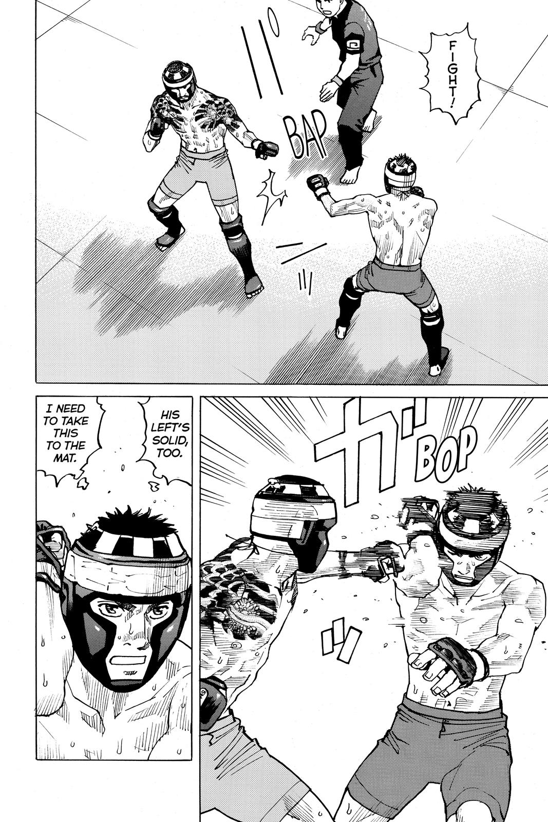 Read All-Rounder Meguru Manga Online
