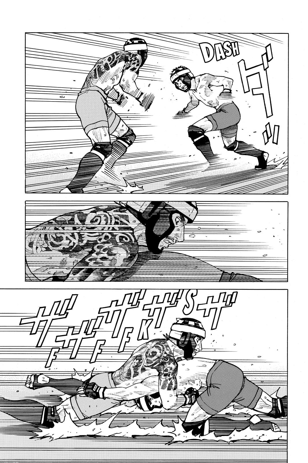 Read All-Rounder Meguru Manga Online