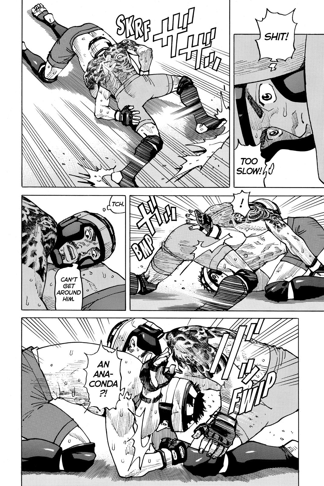 Read All-Rounder Meguru Manga Online