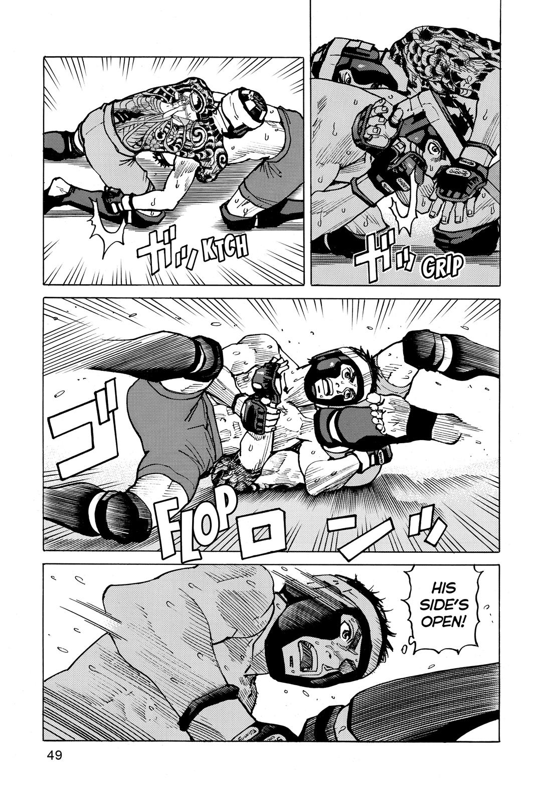 Read All-Rounder Meguru Manga Online