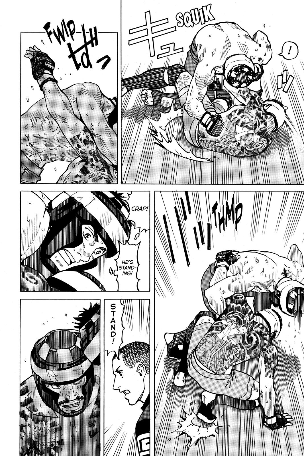 Read All-Rounder Meguru Manga Online