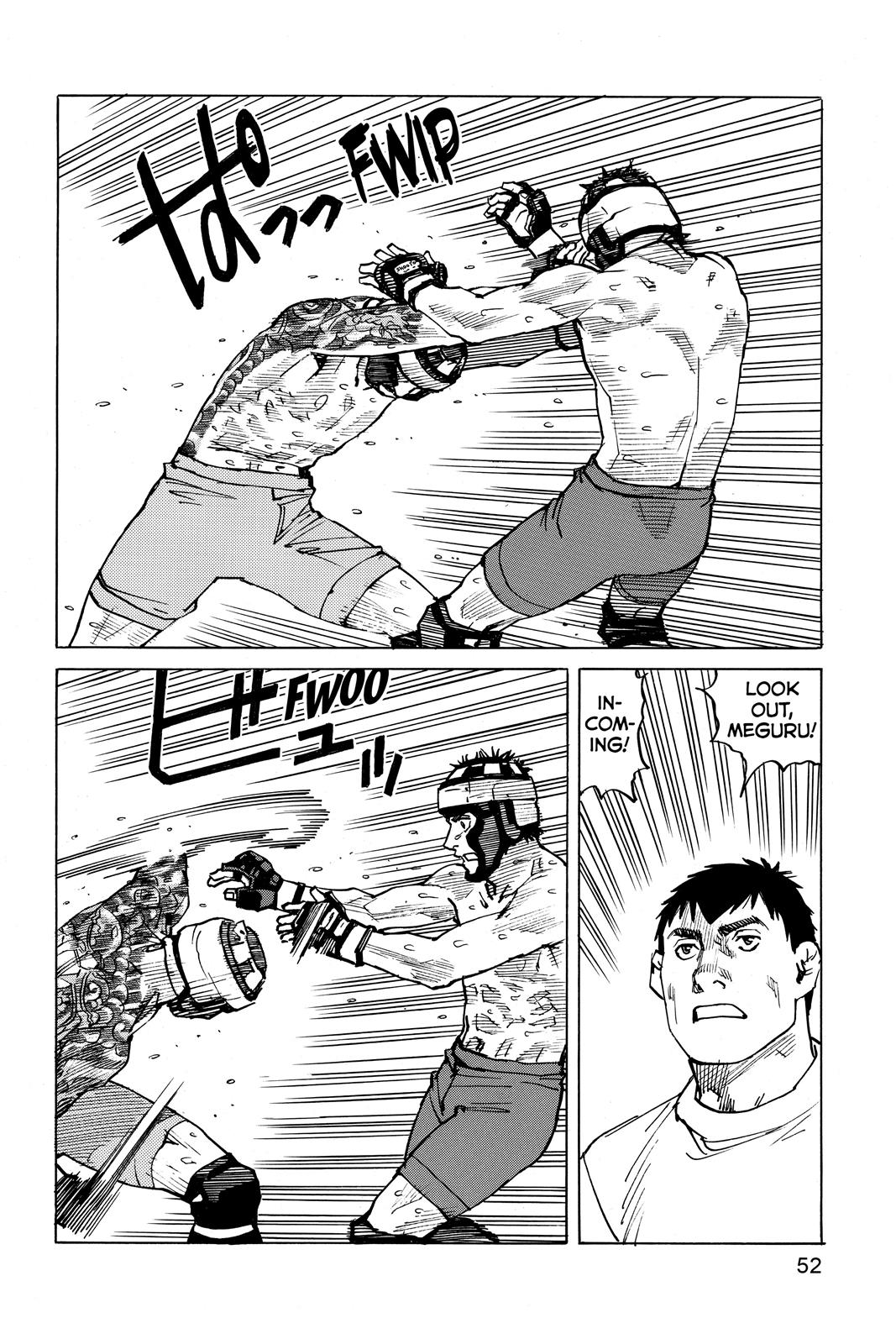 Read All-Rounder Meguru Manga Online
