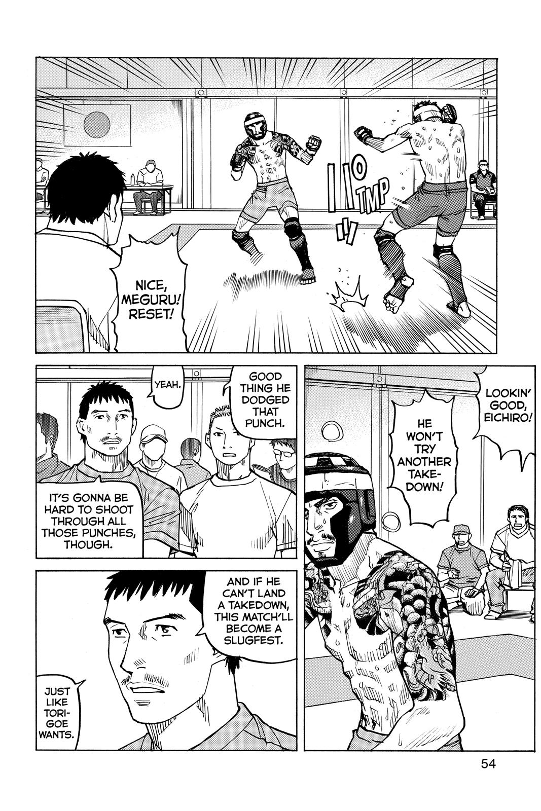 Read All-Rounder Meguru Manga Online