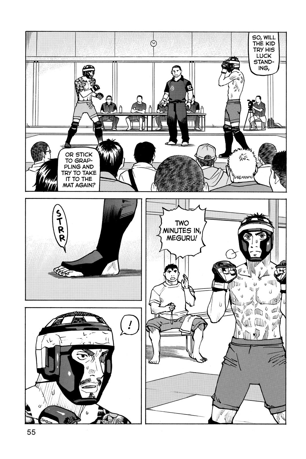Read All-Rounder Meguru Manga Online