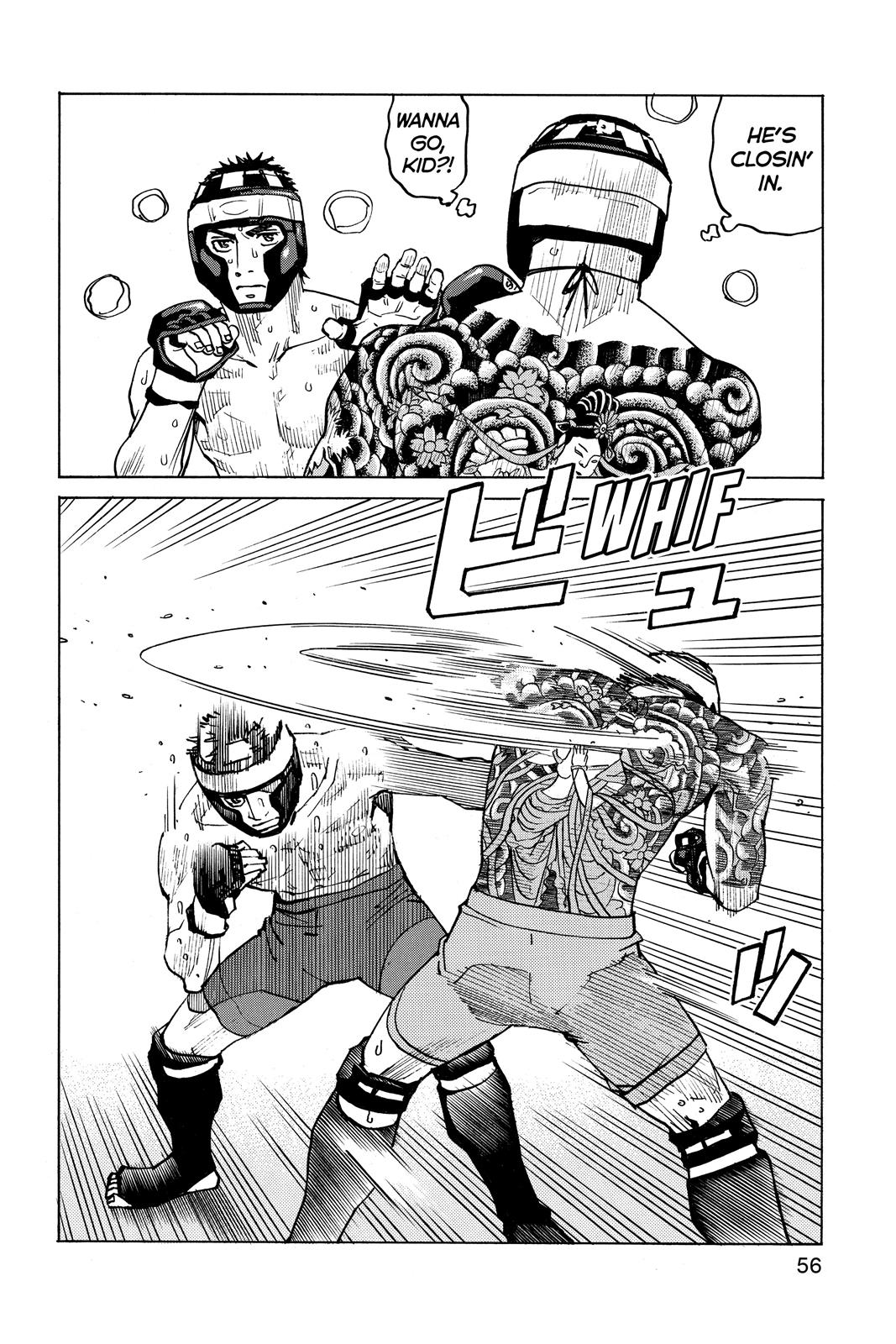 Read All-Rounder Meguru Manga Online