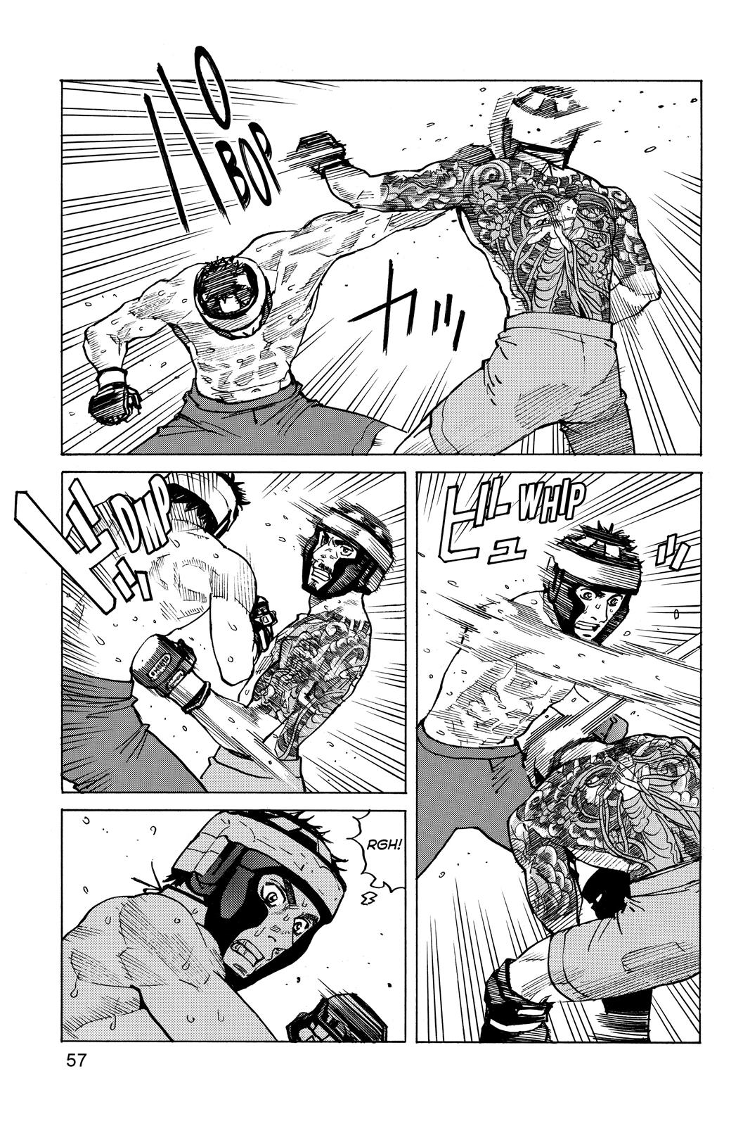 Read All-Rounder Meguru Manga Online
