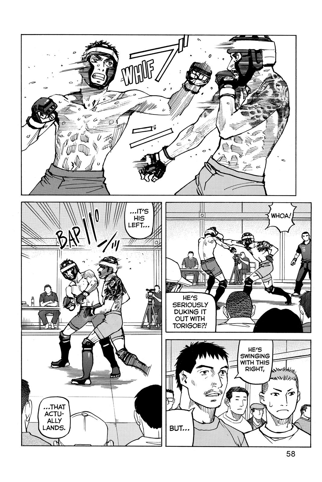 Read All-Rounder Meguru Manga Online