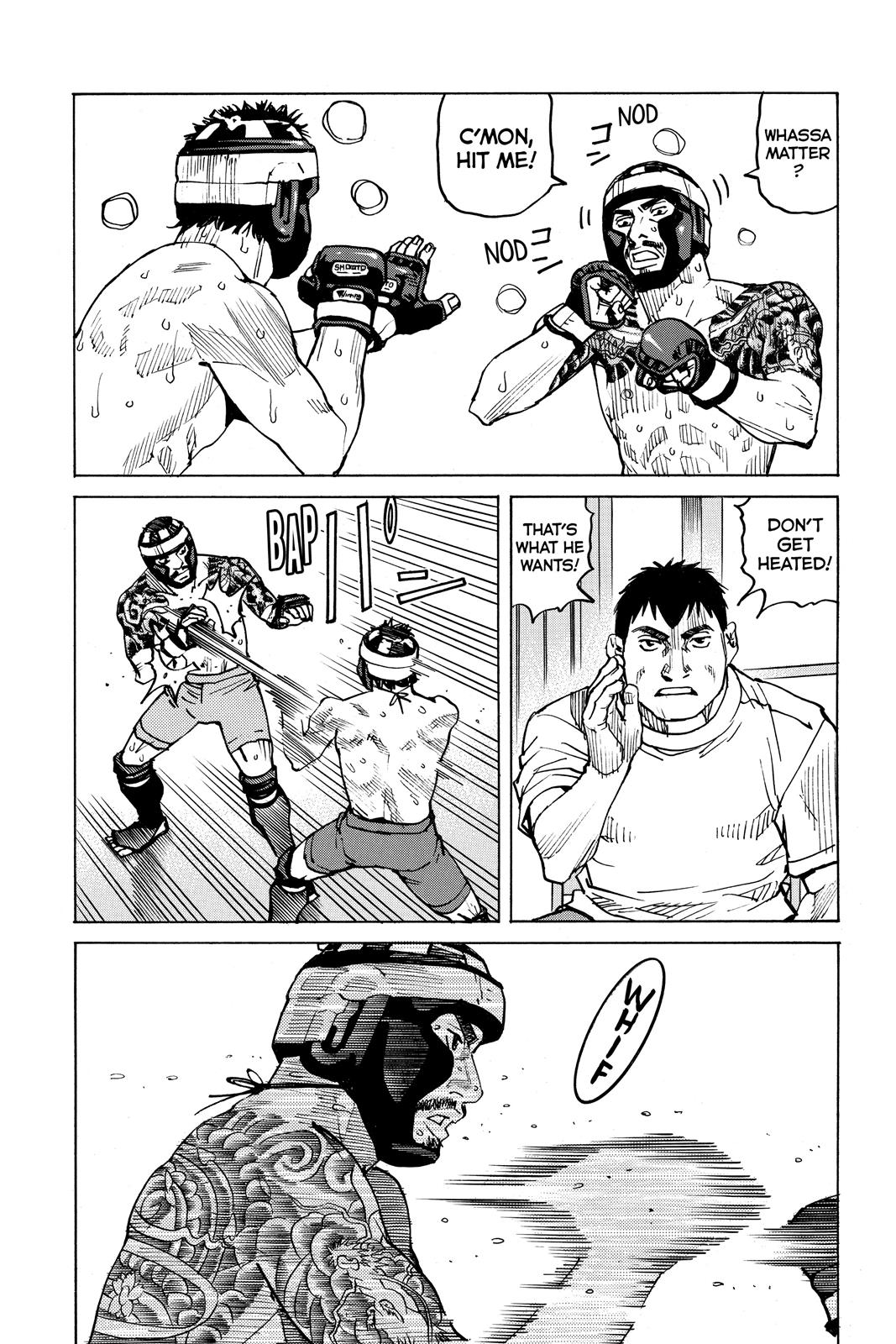 Read All-Rounder Meguru Manga Online