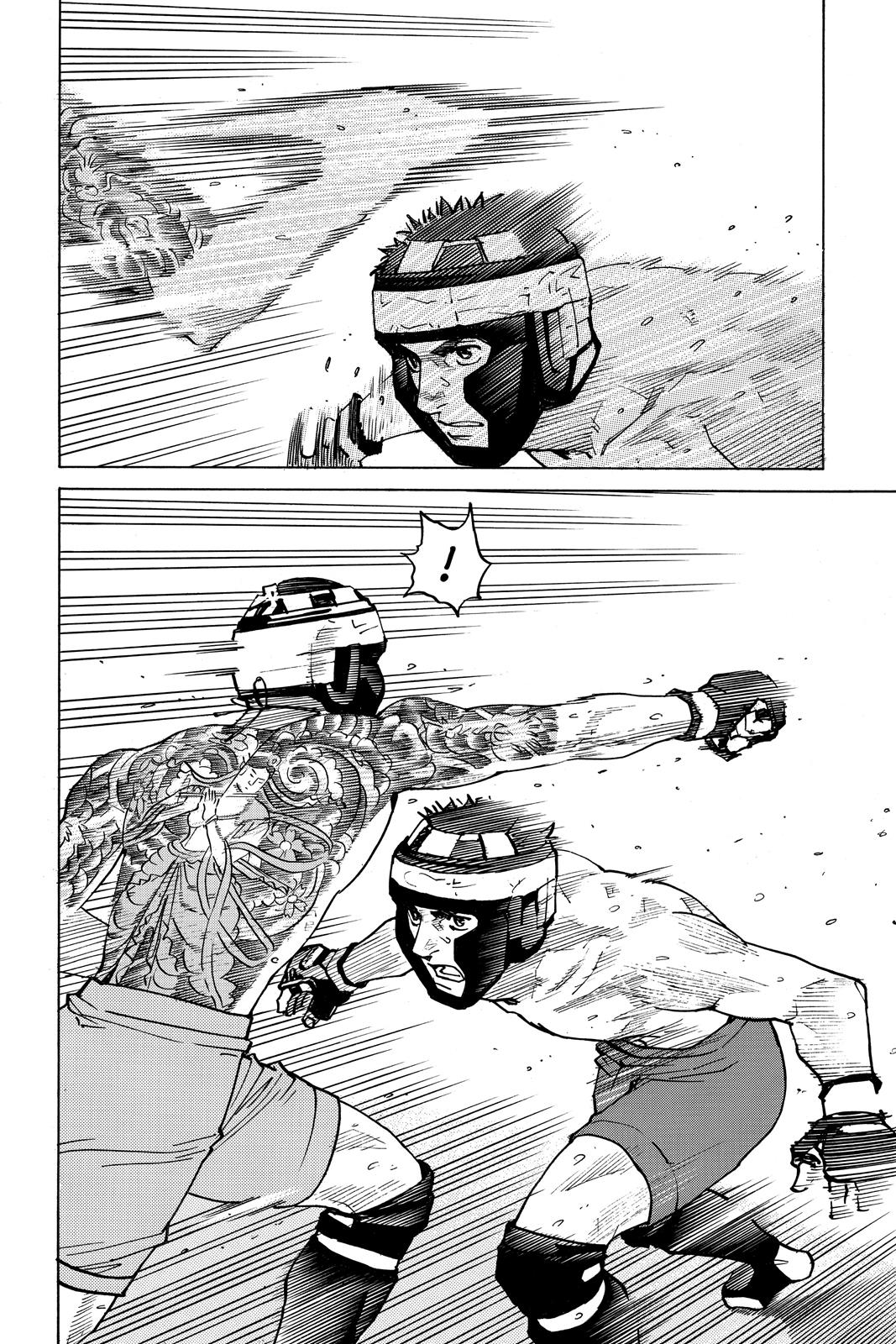 Read All-Rounder Meguru Manga Online