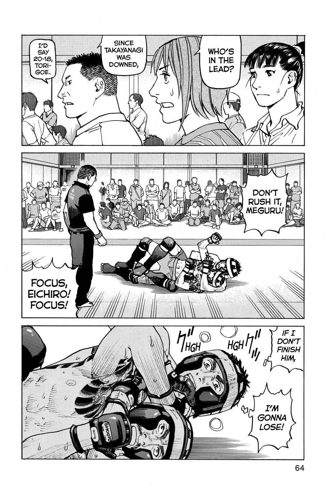 Read All-Rounder Meguru Manga Online