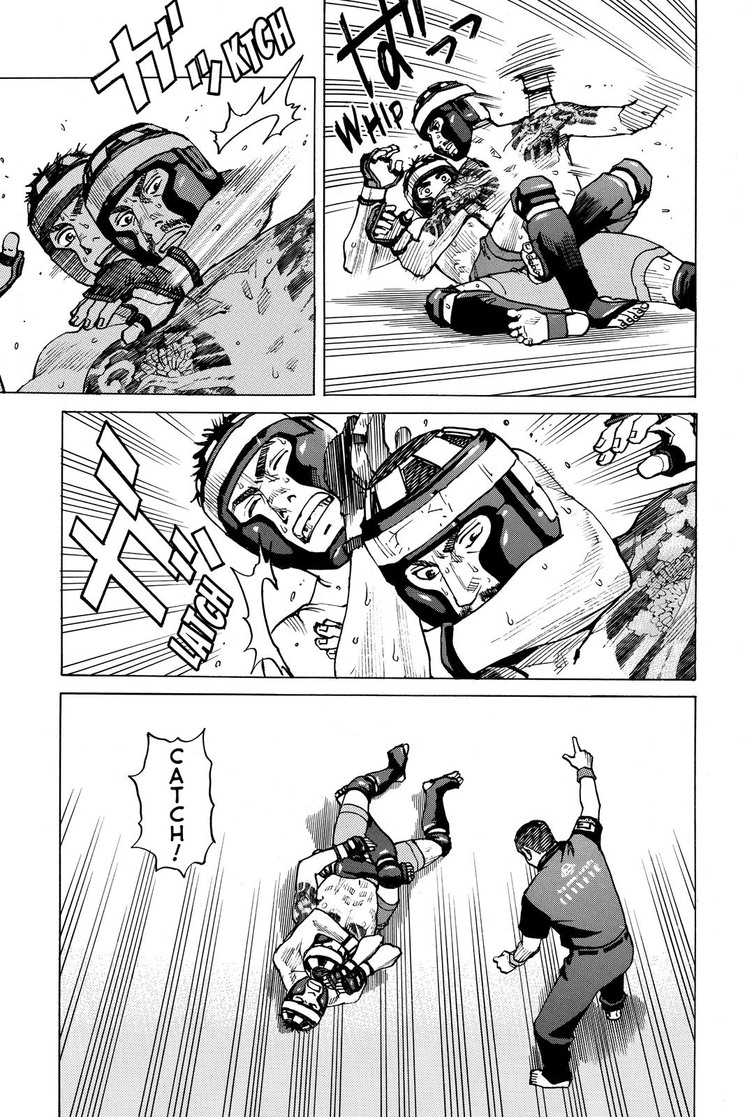 Read All-Rounder Meguru Manga Online