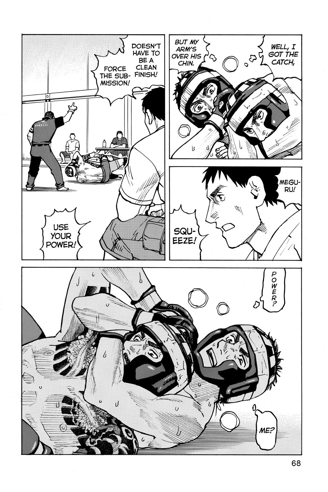 Read All-Rounder Meguru Manga Online