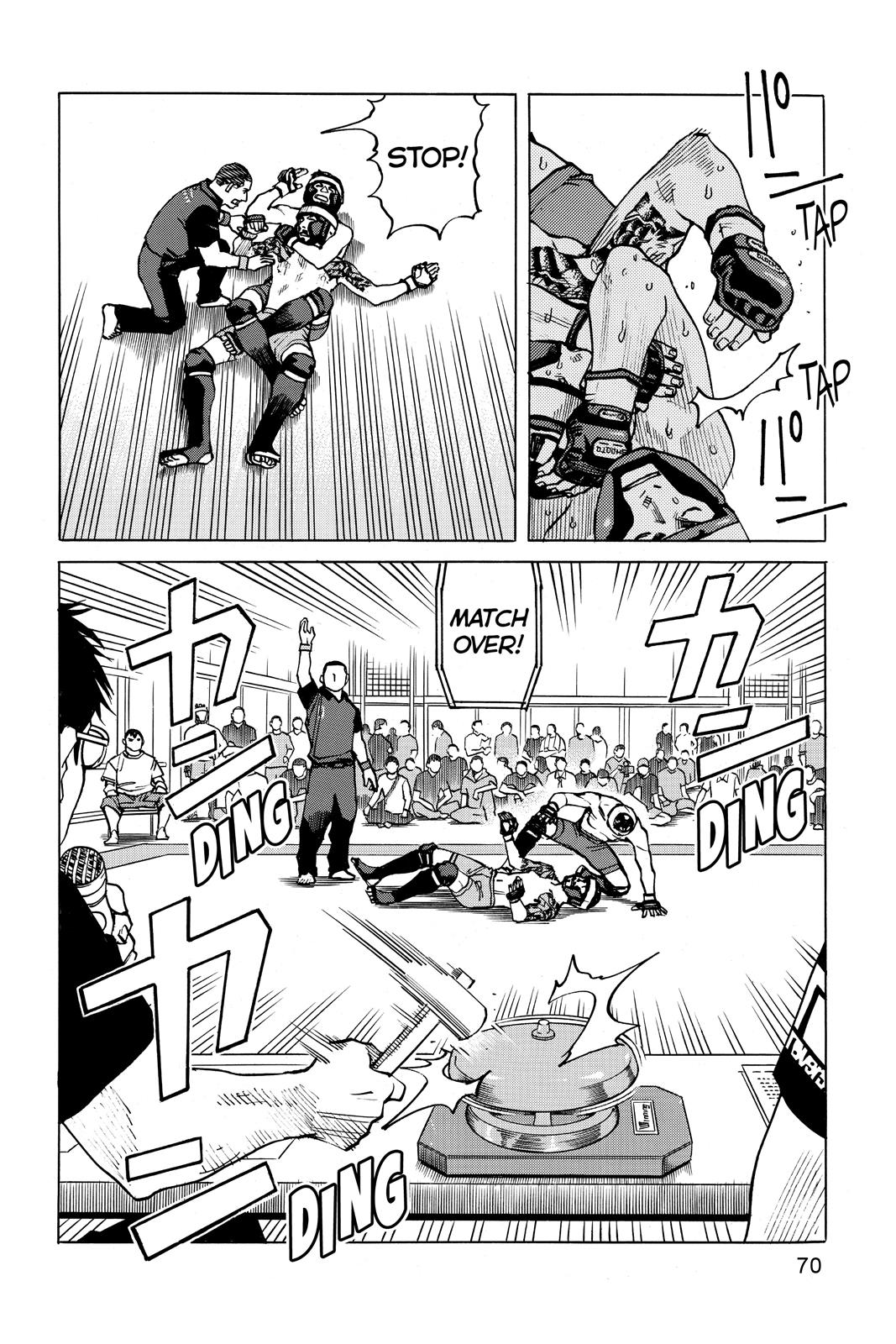 Read All-Rounder Meguru Manga Online