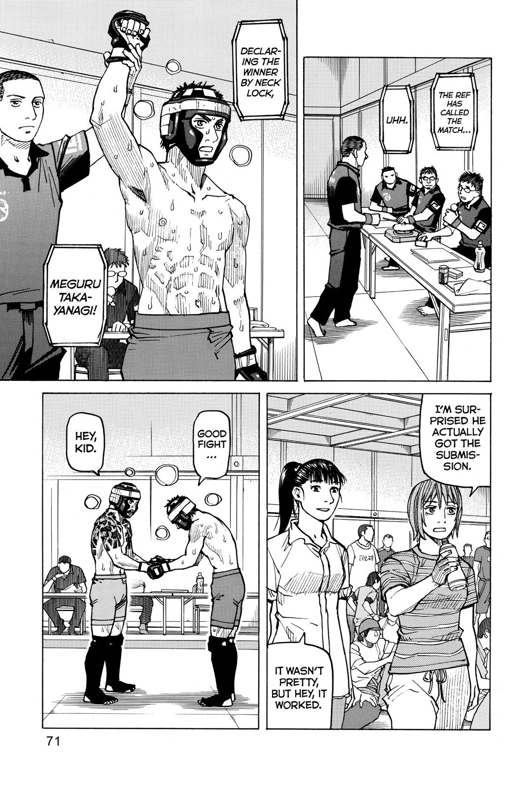 Read All-Rounder Meguru Manga Online