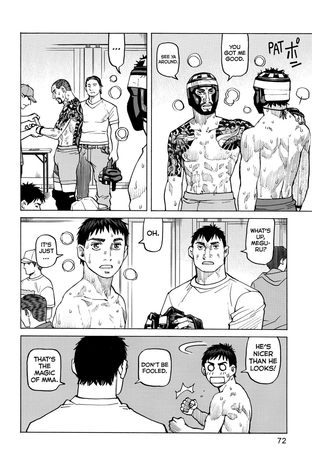 Read All-Rounder Meguru Manga Online