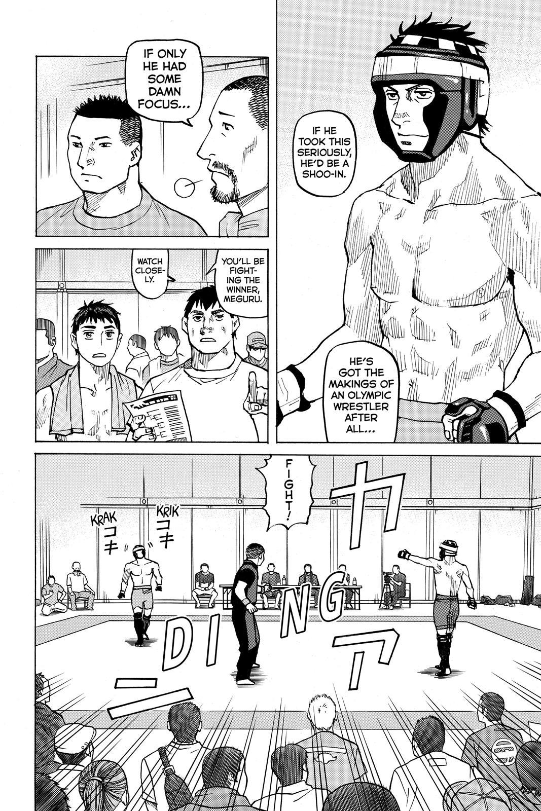 Read All-Rounder Meguru Manga Online