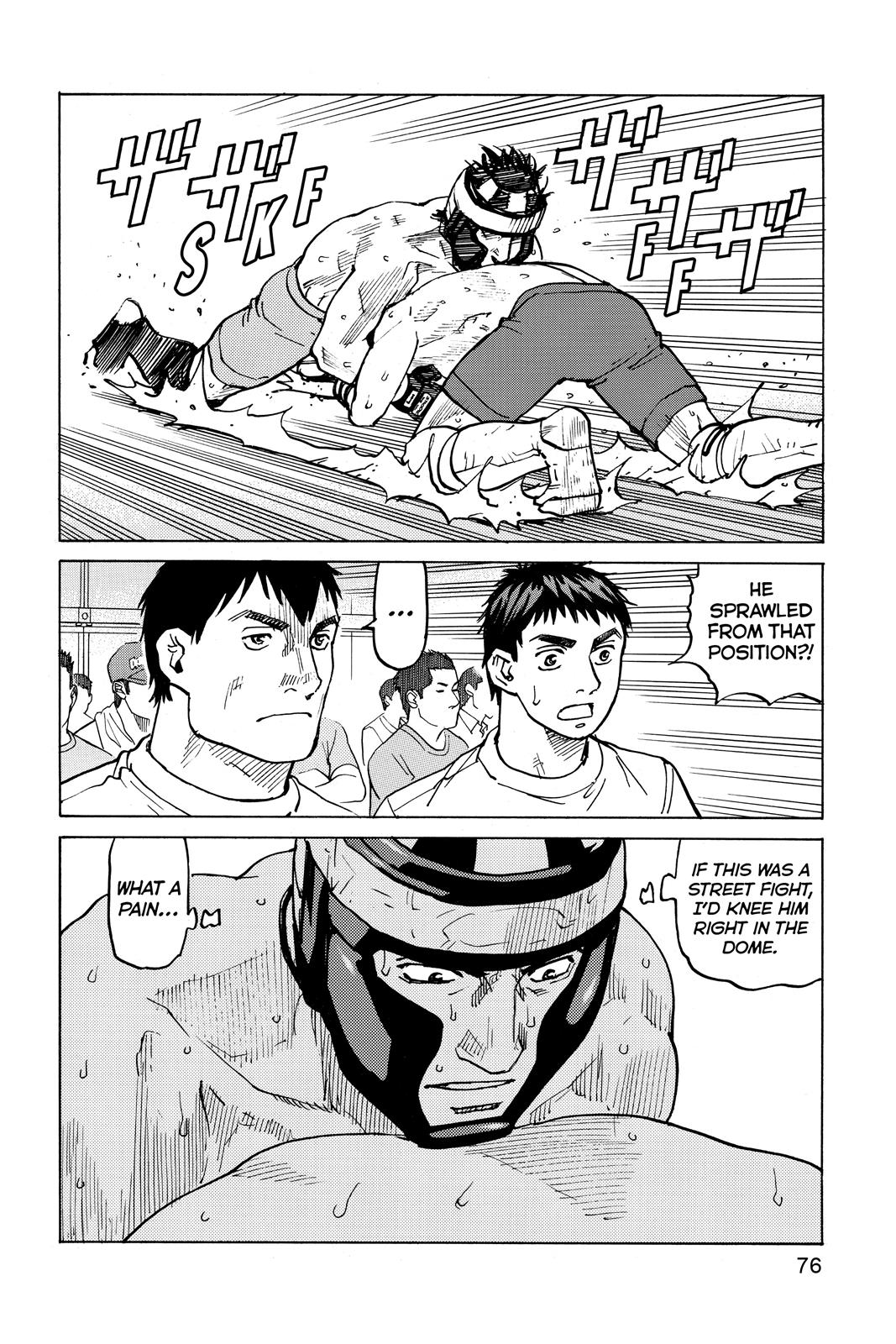 Read All-Rounder Meguru Manga Online