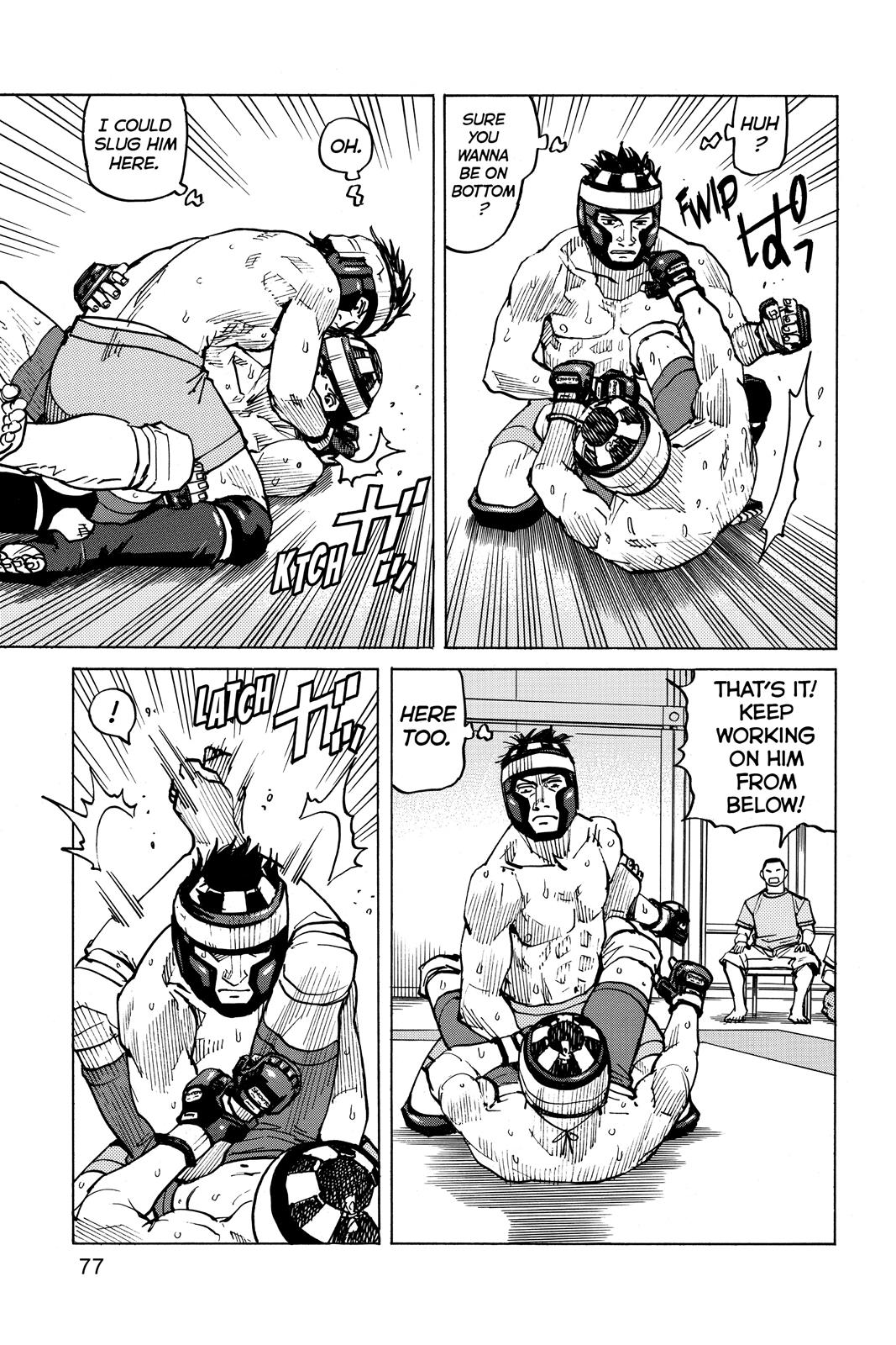 Read All-Rounder Meguru Manga Online