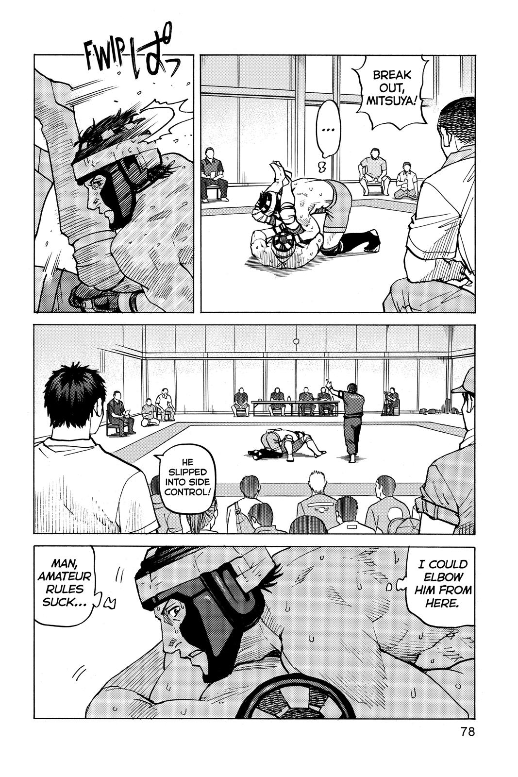Read All-Rounder Meguru Manga Online