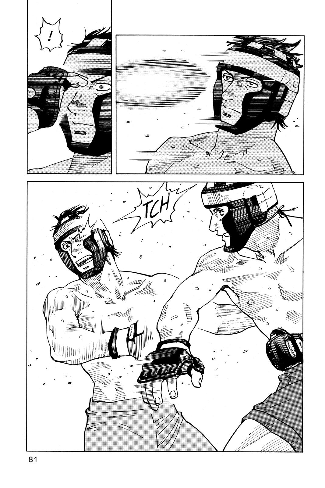 Read All-Rounder Meguru Manga Online