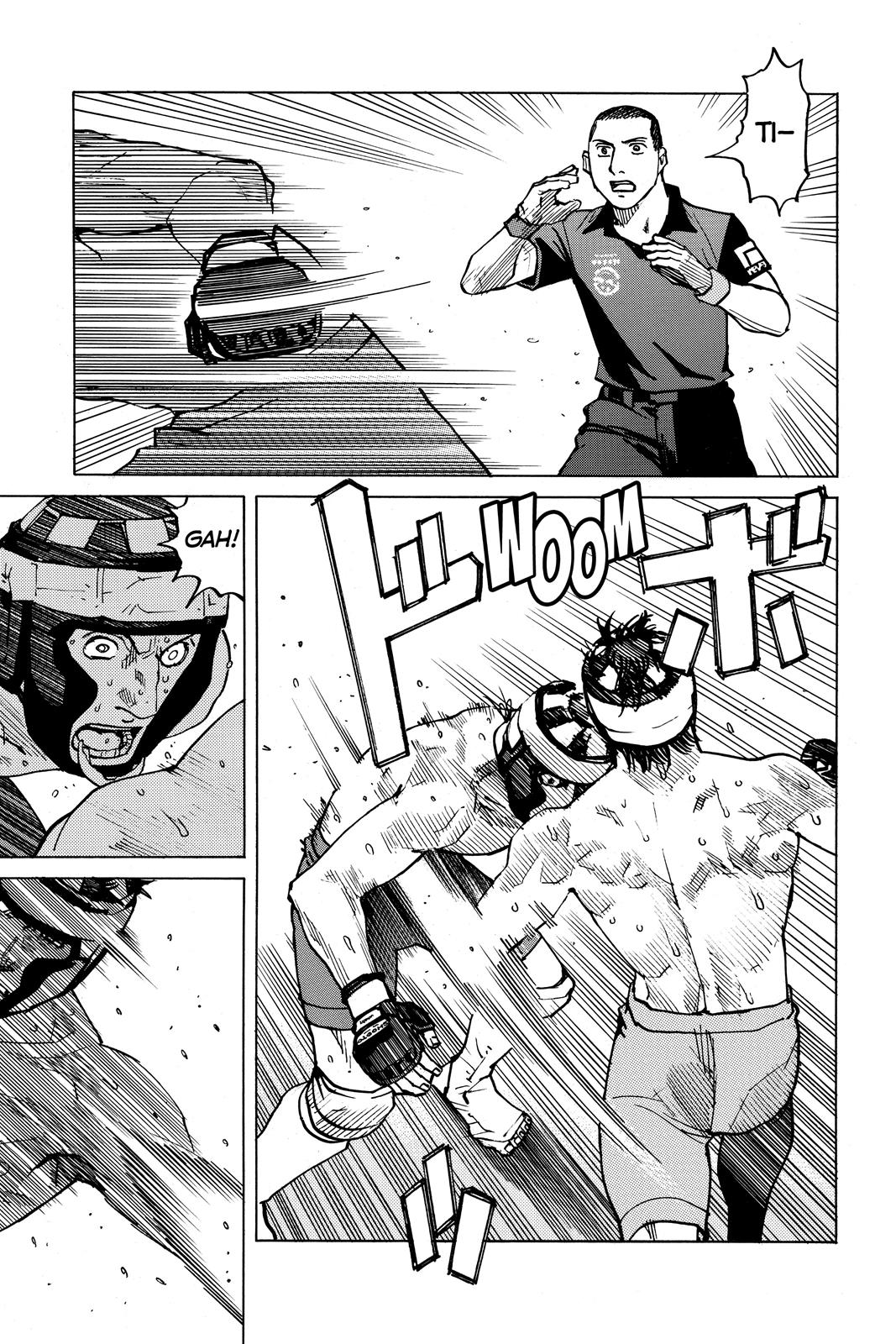 Read All-Rounder Meguru Manga Online