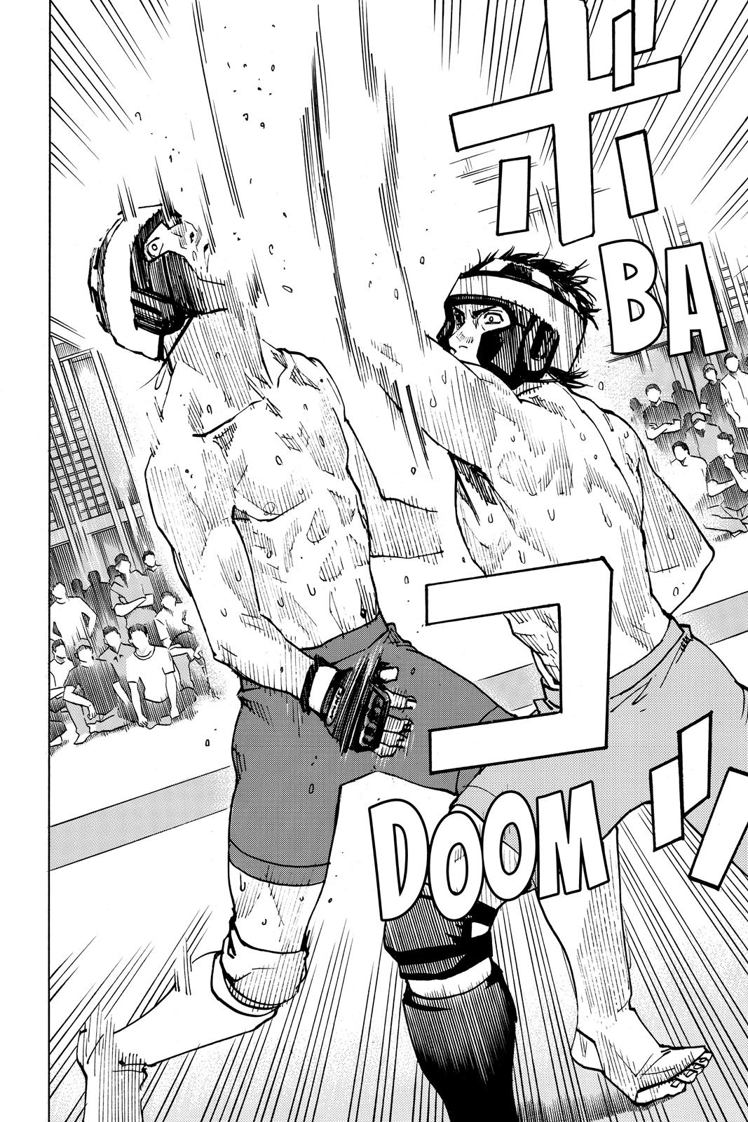 Read All-Rounder Meguru Manga Online