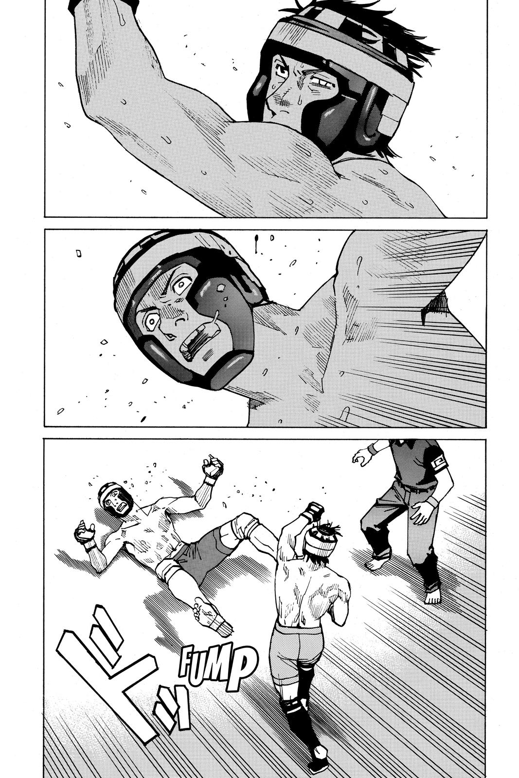 Read All-Rounder Meguru Manga Online
