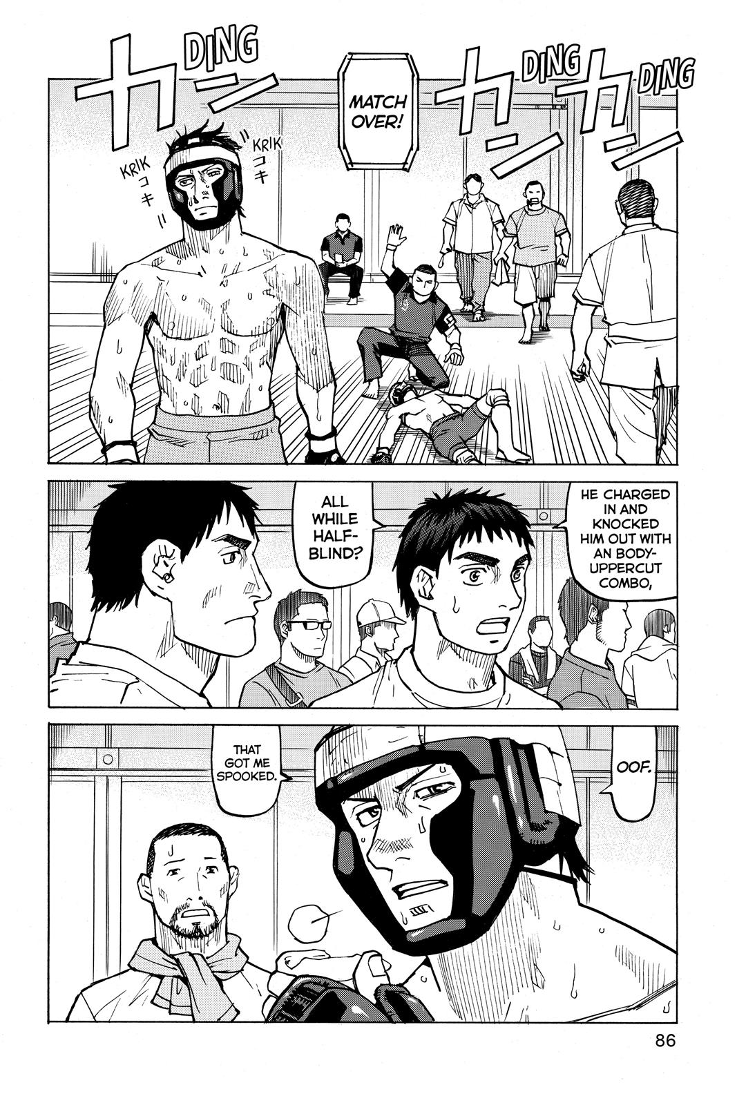 Read All-Rounder Meguru Manga Online