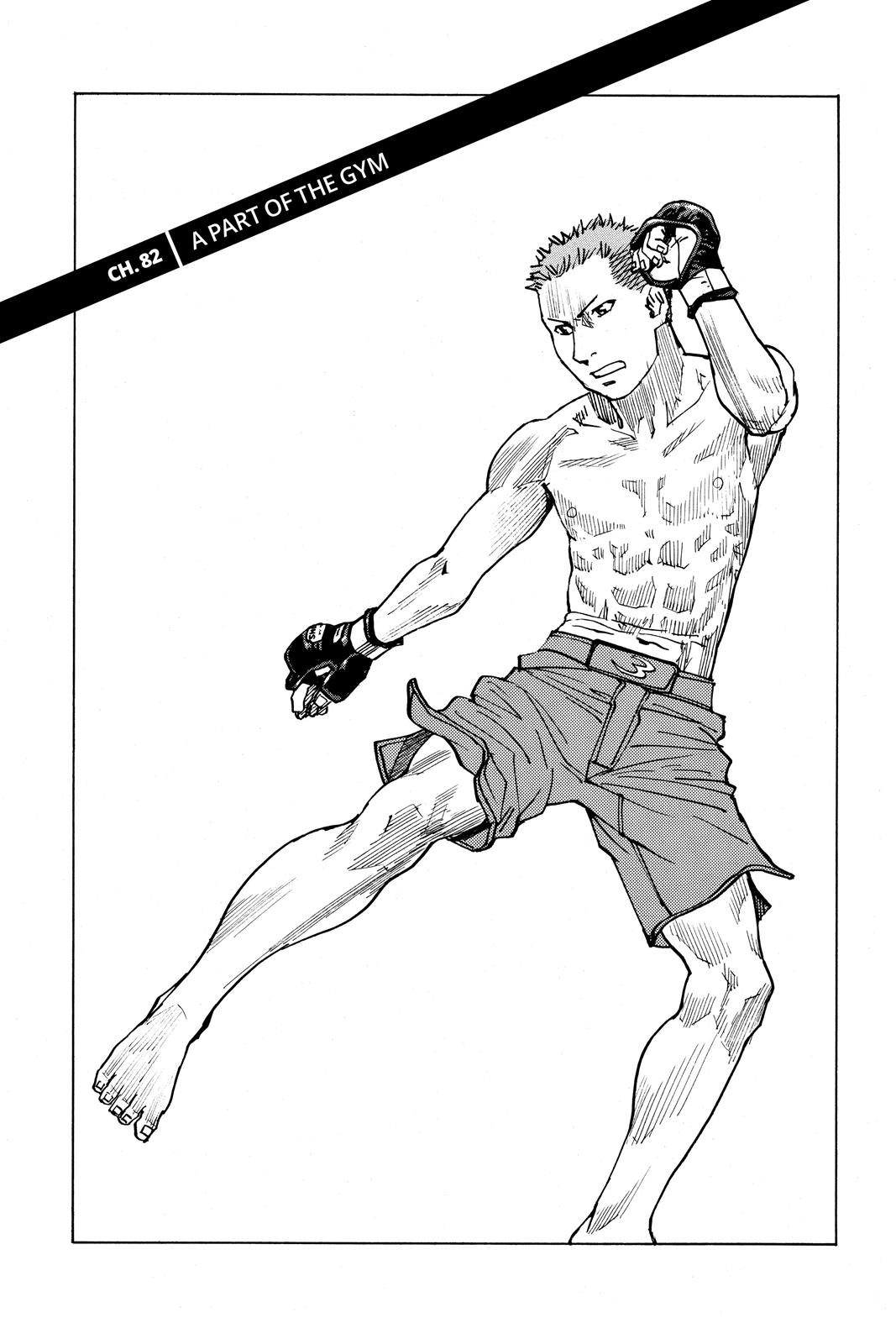 Read All-Rounder Meguru Manga Online