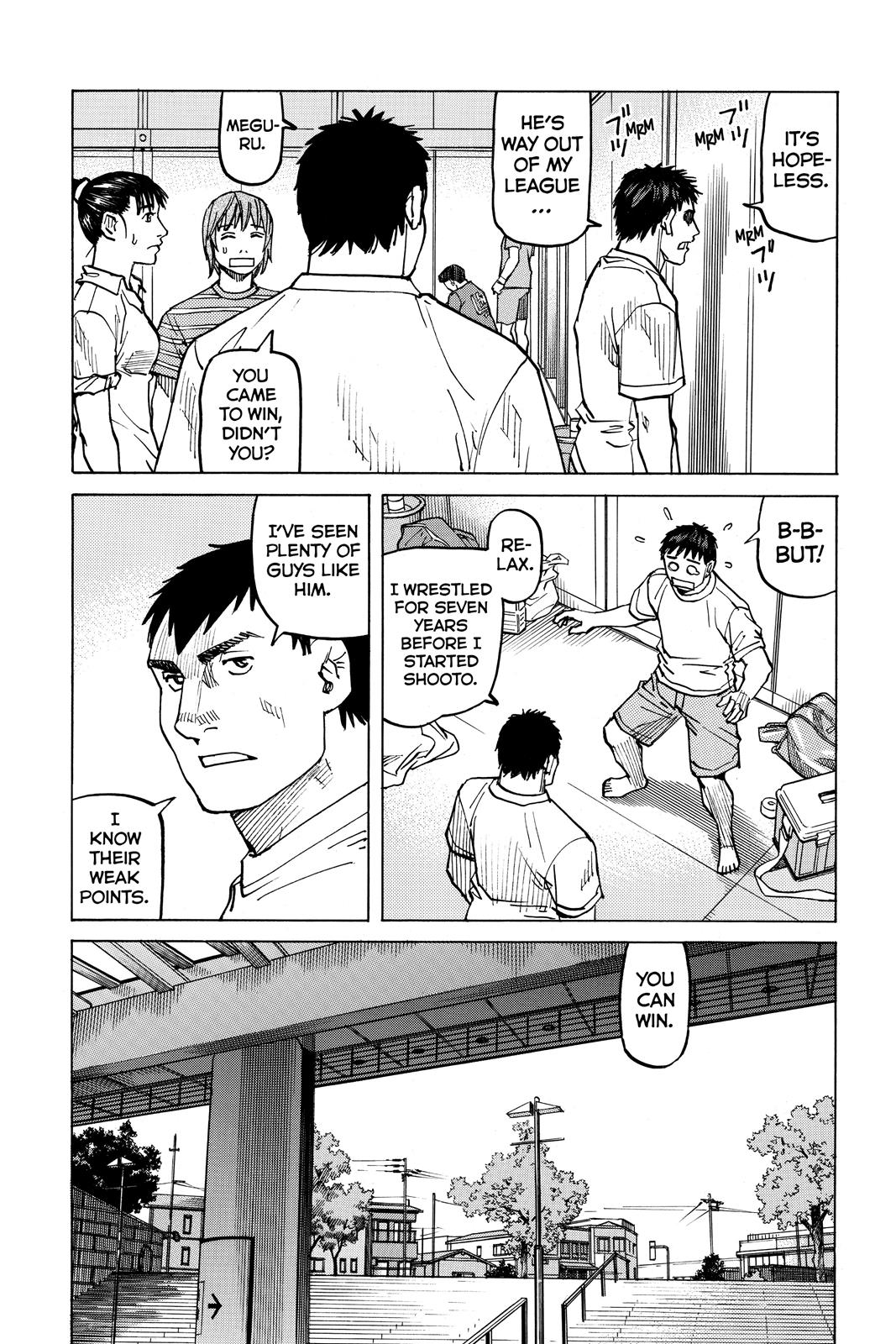 Read All-Rounder Meguru Manga Online