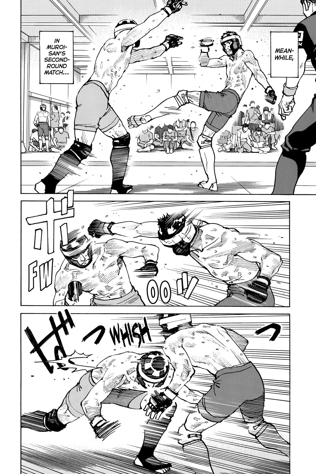 Read All-Rounder Meguru Manga Online