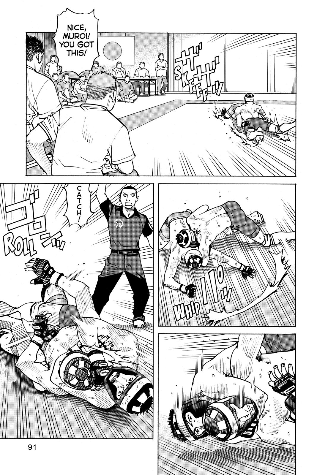 Read All-Rounder Meguru Manga Online