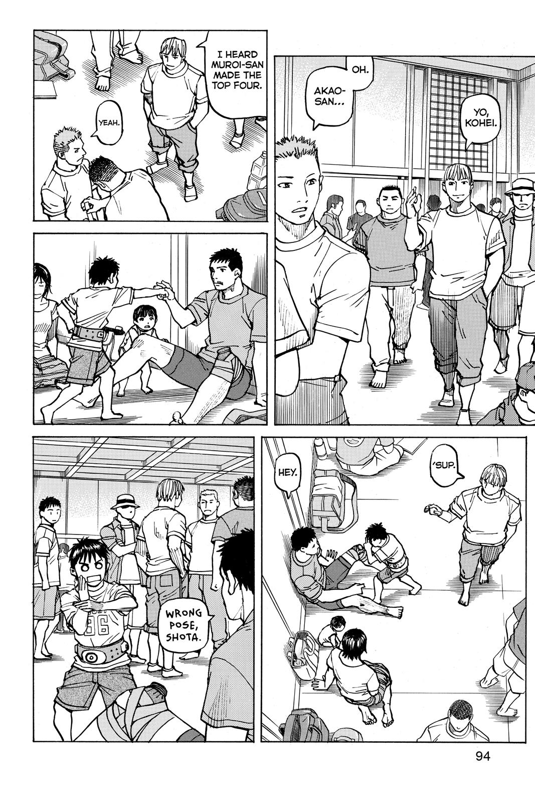 Read All-Rounder Meguru Manga Online