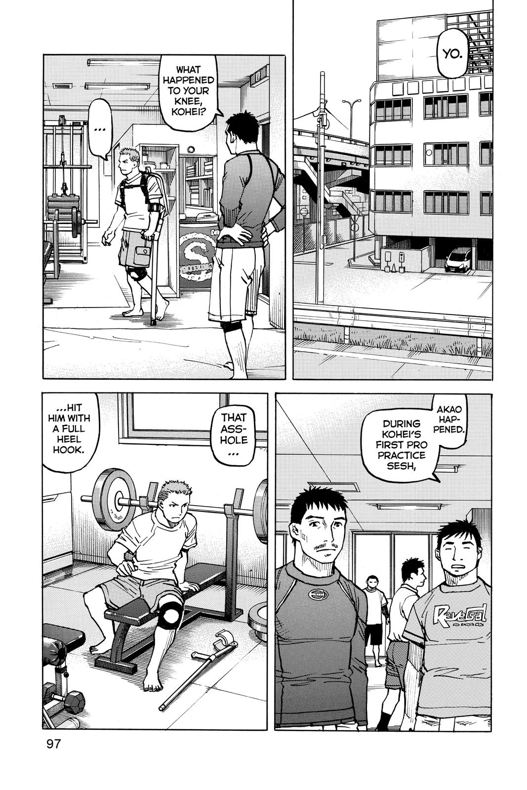 Read All-Rounder Meguru Manga Online