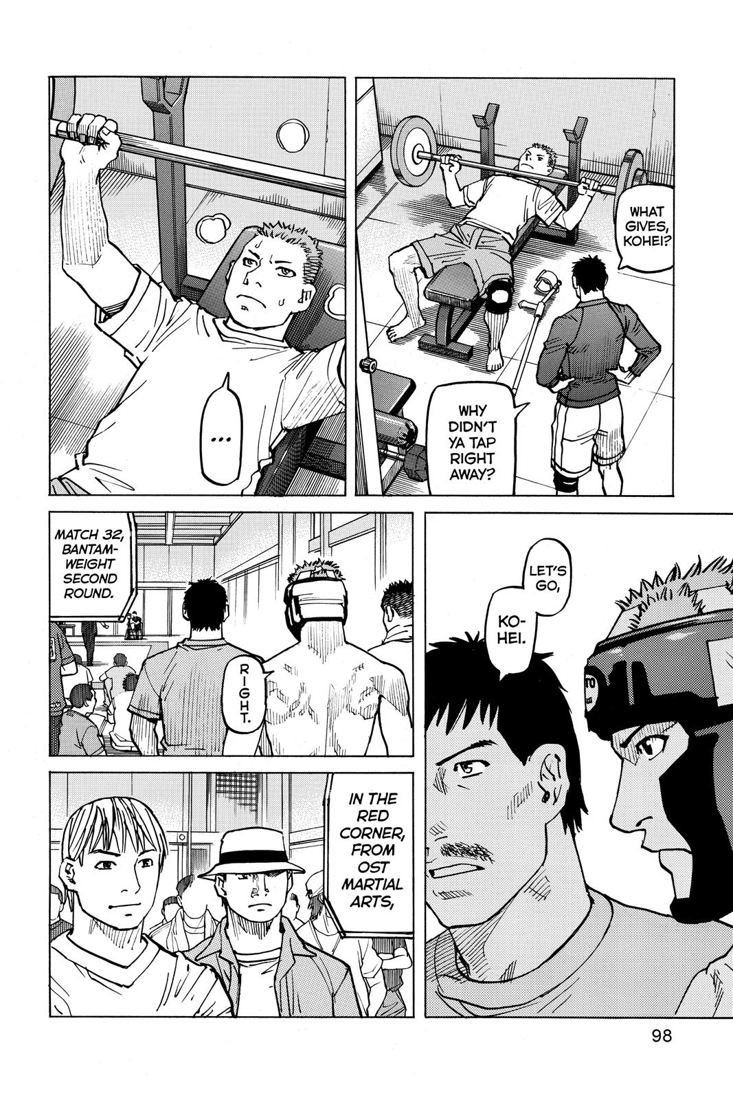 Read All-Rounder Meguru Manga Online